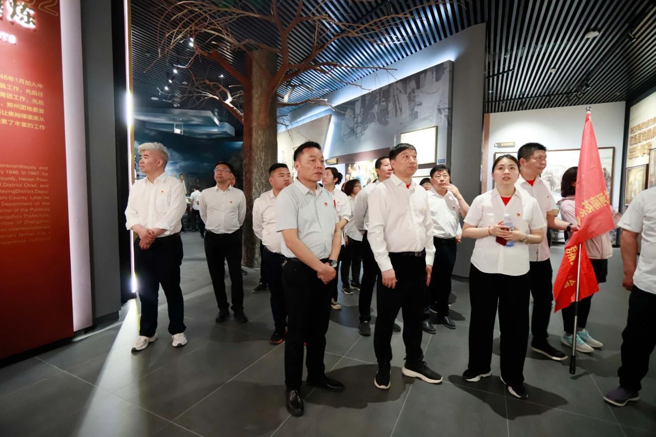 砥礪初心使命，汲取奮進(jìn)力量丨花花牛乳業(yè)集團(tuán)黨委組織開展學(xué)習(xí)“焦裕祿精神”主題黨日活動
