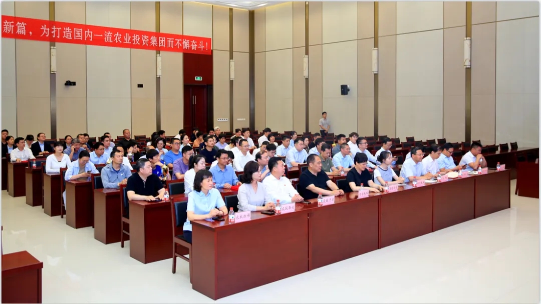 省農(nóng)投集團2024年春季健身月活動頒獎儀式舉行，花花牛聯(lián)隊獲得優(yōu)異成績！