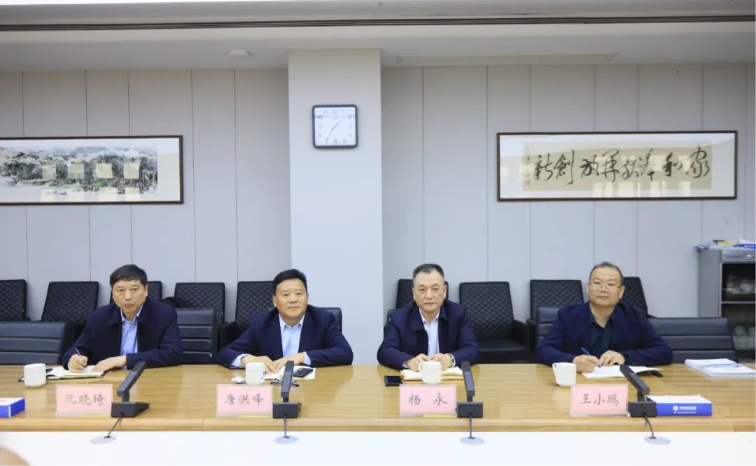 花花牛乳業(yè)集團(tuán)黨委書記、董事長唐洪峰一行赴中原食品實(shí)驗(yàn)室同中國工程院院士、中原食品實(shí)驗(yàn)室主任任發(fā)政座談交流