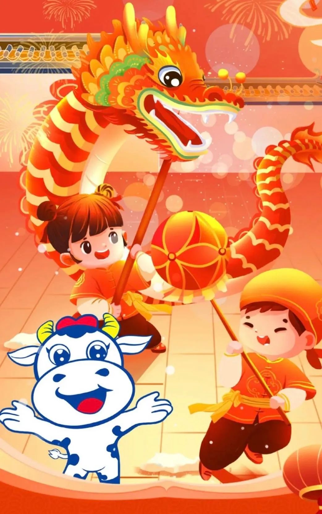 愿以雪意祈豐年，靜守春來萬物新丨花花牛乳業(yè)集團(tuán)舉辦職工猜燈謎、鬧元宵系列活動