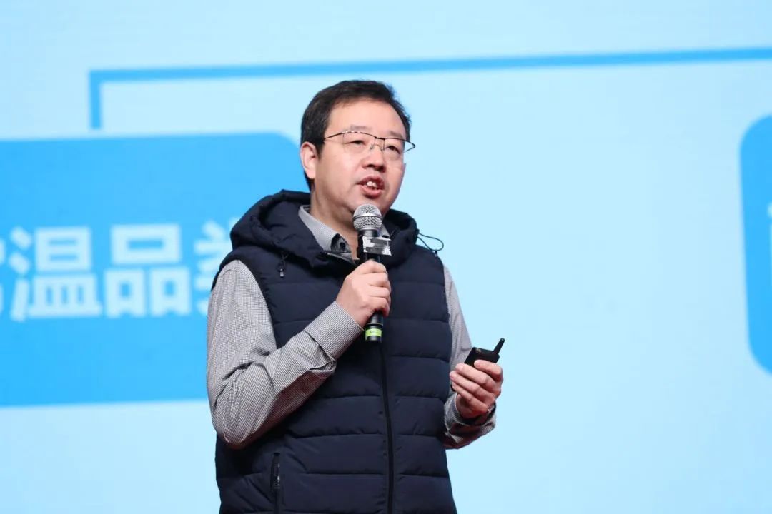 花花牛乳業(yè)30周年暨2024年客戶大會(huì)圓滿召開！