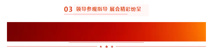 啟航新征程 點(diǎn)亮新賽道丨花花牛乳業(yè)集團(tuán)參加第十四屆中國(guó)奶業(yè)大會(huì)暨D20峰會(huì)，榮獲“中國(guó)乳制品生產(chǎn)企業(yè)現(xiàn)代化等級(jí)5A級(jí)”評(píng)定殊榮