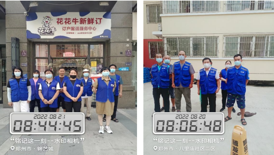 花花牛 | 多措并舉、多點發(fā)力，營銷公司特渠部全力以赴備戰(zhàn)銷售旺季