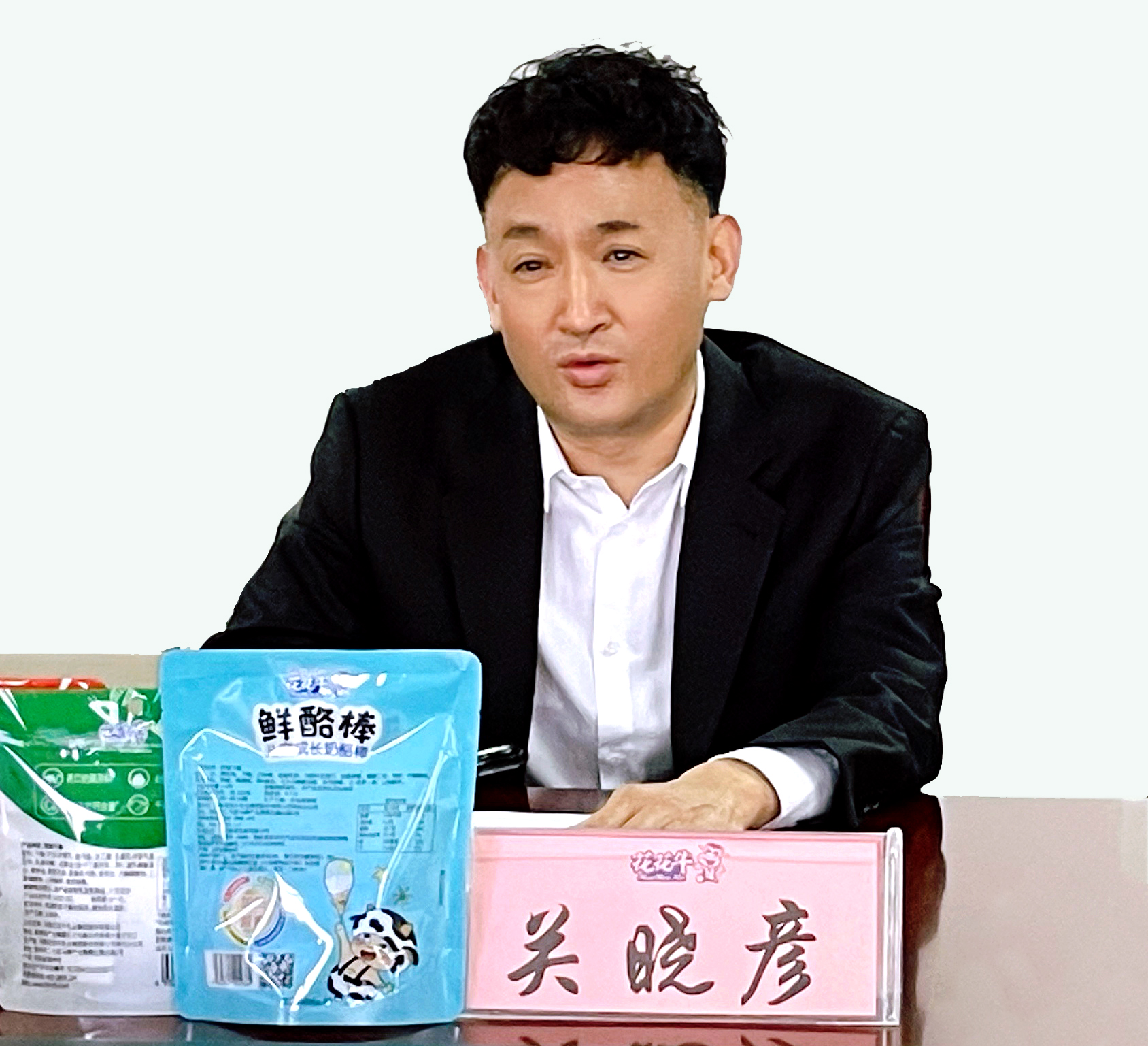 河南省委常委、副省長(zhǎng)費(fèi)東斌蒞臨 花花牛乳業(yè)集團(tuán)調(diào)研