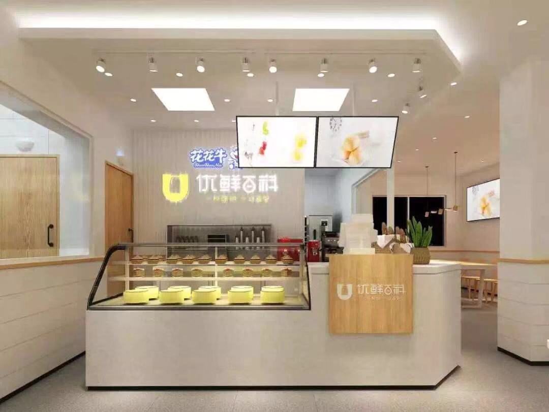 喜報！花花牛董事長關(guān)曉彥再獲”優(yōu)秀企業(yè)家”稱號