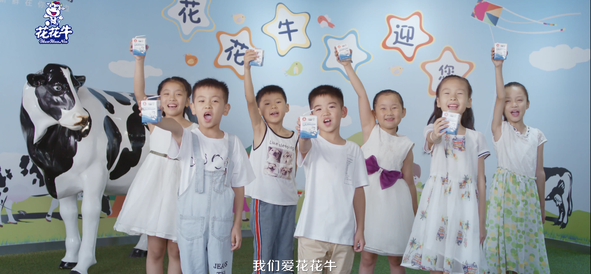 鄭州市委副書記、市長(zhǎng)王新偉蒞臨花花牛乳業(yè)集團(tuán)調(diào)研