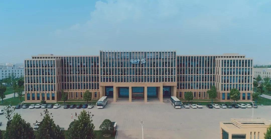 鄭州市委副書記、市長(zhǎng)王新偉蒞臨花花牛乳業(yè)集團(tuán)調(diào)研