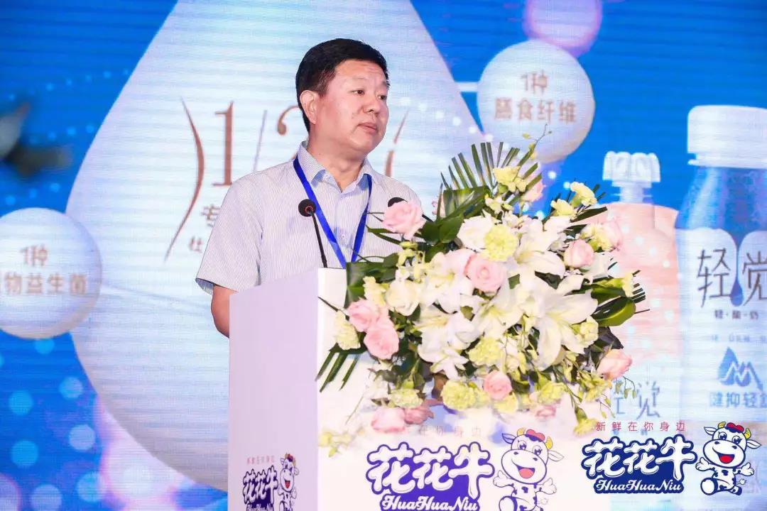 花花牛輕覺上市暨優(yōu)質乳工程認證發(fā)布會，盛大啟幕！