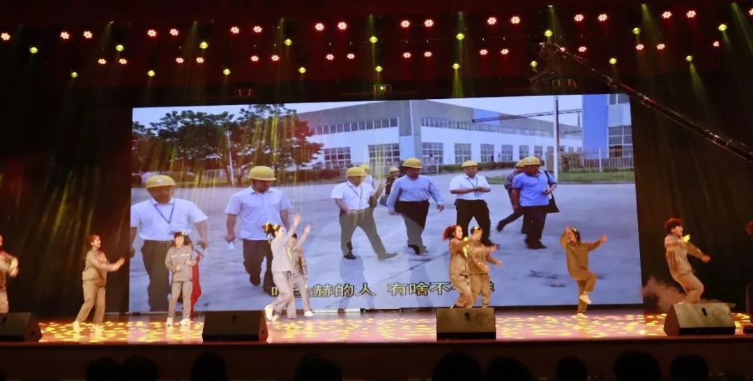 “贏在2019”，花花牛乳業(yè)集團2019年新春晚會盛大開幕