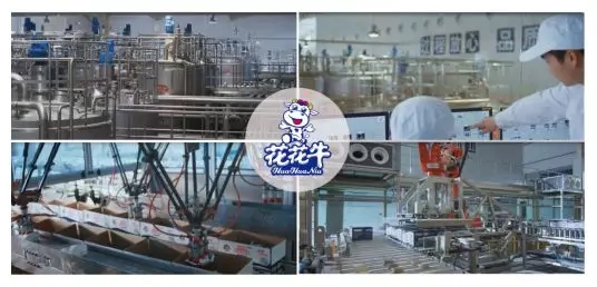 喜報(bào) | 國家市場監(jiān)管總局抽檢，花花牛等112家企業(yè)乳品抽檢全部合格