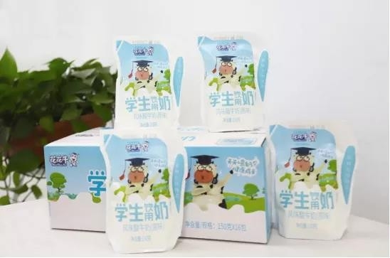 花花牛首款愛克林低溫學(xué)生飲用酸牛奶上市啦?。?！