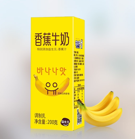 香蕉牛奶